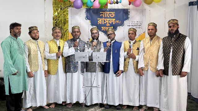 Photo: Anisur Rahman Gazi's nasheed performance with artists of Kandari Cultural Group Los Angeles 