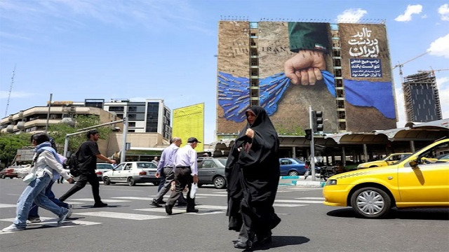 Iran Can Survive Months Despite Blockade: Secret CIA Report Contradicts Trump’s Claims