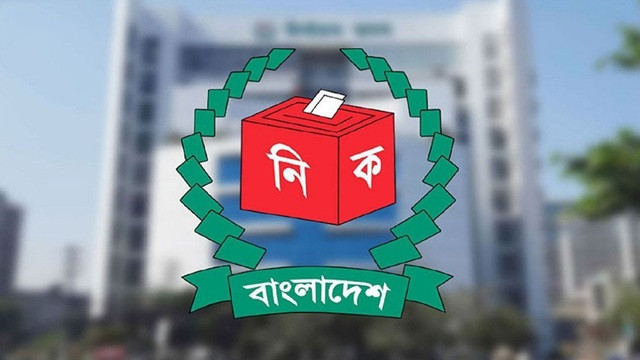 EC Issues Gazette Notifying 49 Candidates Elected Unopposed to Reserved Women’s Seats