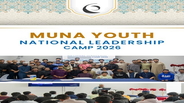 MUNA Youth Holds Three-Day National Leadership Camp in South Jersey