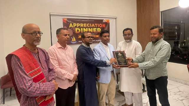 Kandari Los Angeles Hosts Appreciation Dinner Honoring Sponsors