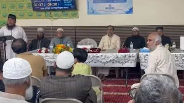 MUNA Atlantic City Chapter Holds Dawah Conference in New Jersey