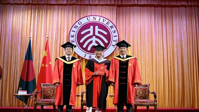 Japan's Soka University awarded Prof Yunus Honorary Doctorate Degree