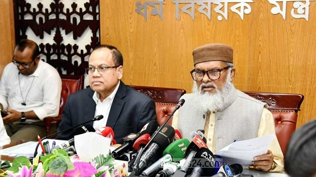 File Photo