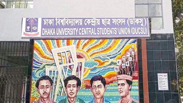 File Photo