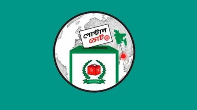 Nearly 380,000 Postal Ballots from Expatriate Voters Reach Bangladesh