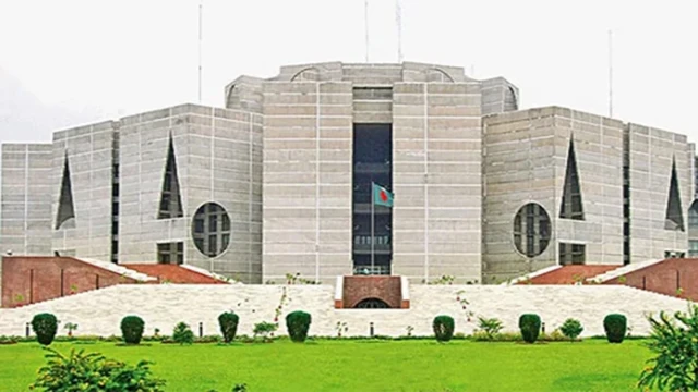 13th National Parliament Session Likely on March 12: Home Minister