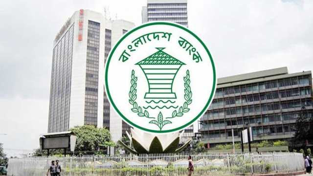 Rare Change at Bangladesh Bank Sparks Debate Over Central Bank Independence