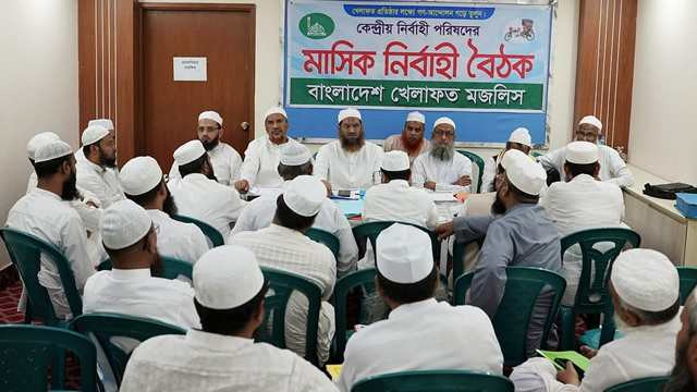 Khelafat Majlis Amir Calls for Judicial Probe into Alleged Election Interference