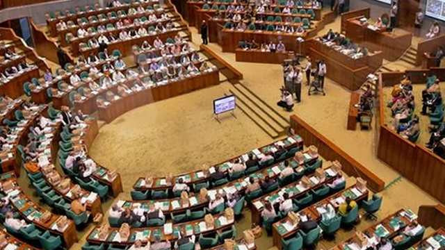 13th Parliament Begins First Session After 20 Months Following Election