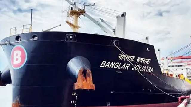 BSC Vessel Banglar Joyjatra Returns After Failing to Cross Strait of Hormuz Amid Missile Threat