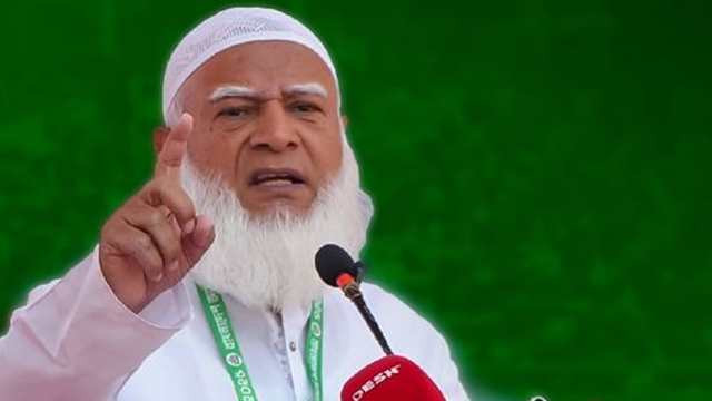 Jamaat Chief Calls for Stronger Bangladesh–China Ties