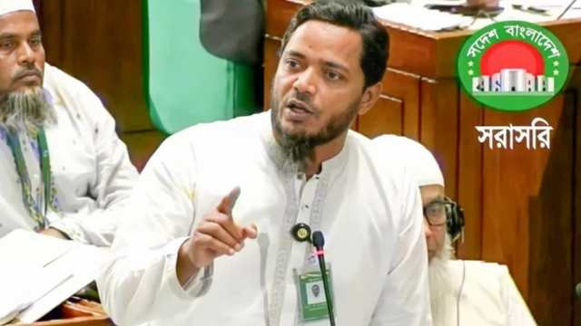 Jamaat MP Questions Constitution, Raises Political Allegations in Parliament