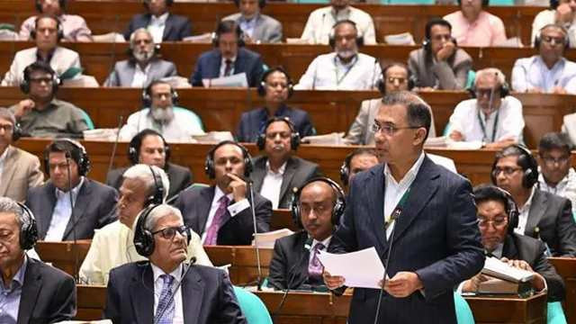 BNP government to reform state under 'Note of Distinction'