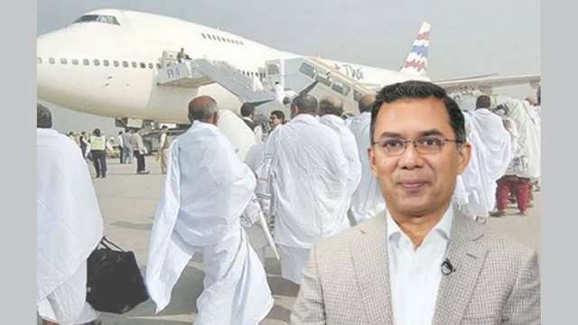 Prime Minister Tarique Rahman Sends Gifts for Hajj Pilgrims