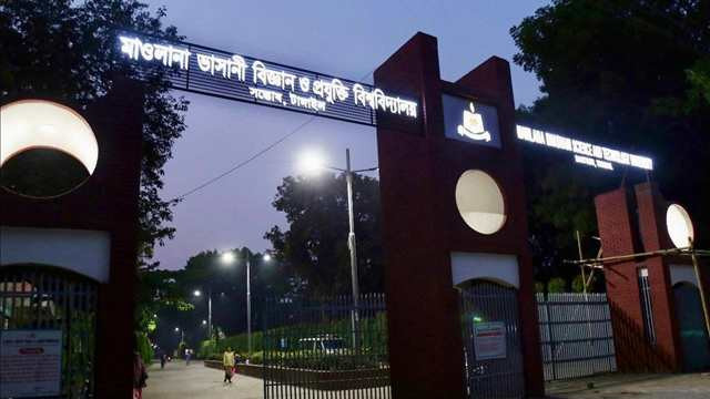 MBSTU Makes Debut in THE Asia University Rankings 2026