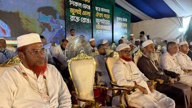 Jamaat Holds National Rally Demanding Implementation of Referendum Verdict