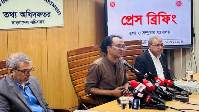 Bangladesh Government to Review, Not Cancel, Trade Agreement With US