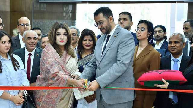 Bangladesh-Morocco Launch First Bilateral B2B Platform