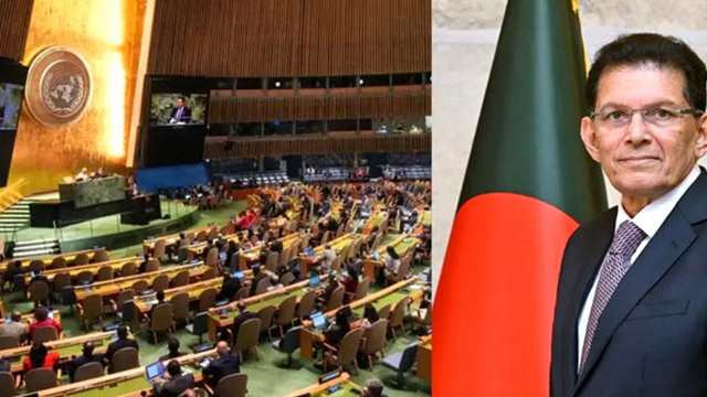 Bangladesh Wins Presidency of the 81st UN General Assembly Session