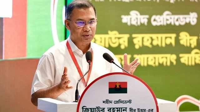 PM Rejects Proposal to Rename Keraniganj Technical Training Center After Mother