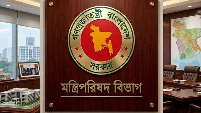 Bangladesh Government May Expand Cabinet as Reshuffle Speculation Grows
