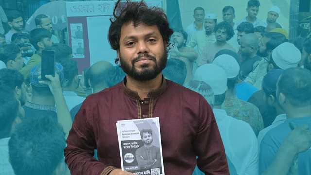 NCP Leader Questions Murder Suspects’ Escape, Calls for Transparent Investigation