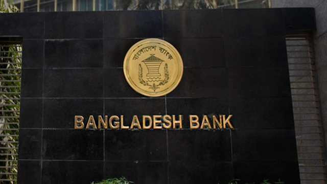 Bangladesh Bank Buys $25 Million to Maintain Stability in Foreign Market