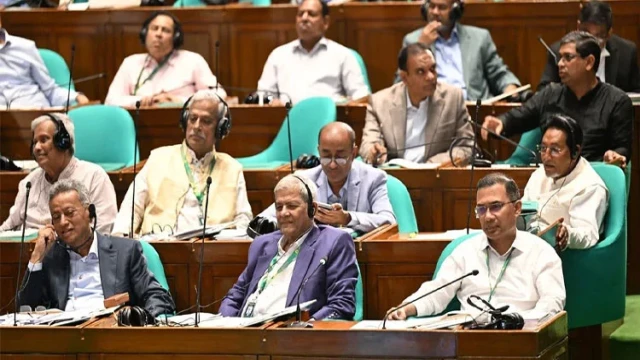 Bangladesh Parliament Opens Budget Session for FY2026–27