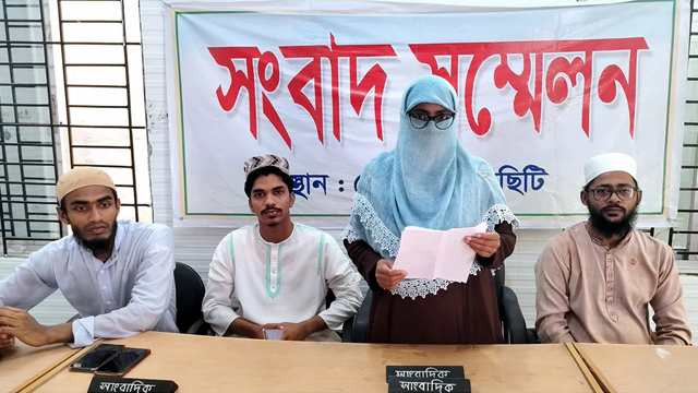 Osman Bin Hadi Murder: Victim’s Sister Urges Government to Verify Mamata Banerjee’s Remarks