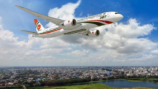 Govt Explains Decision to Buy 14 Boeing Aircraft Amid Debate