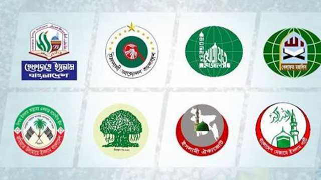 Seven Qawmi-Oriented Islamist Parties Move Closer to Unity