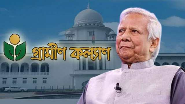High Court Orders Grameen Kalyan to Pay Tk 666 Crore in Tax