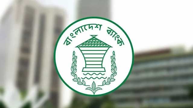 Bangladesh Bank Moves to Open Bank Branches in Maldives, Proposes Alternative Currency Settlement System