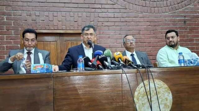 Vice President Post Proposed in Caretaker Government Formation Debate