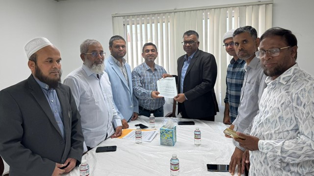 HRDB Demands Justice for Shaheed Sharif Osman Hadi in Los Angeles