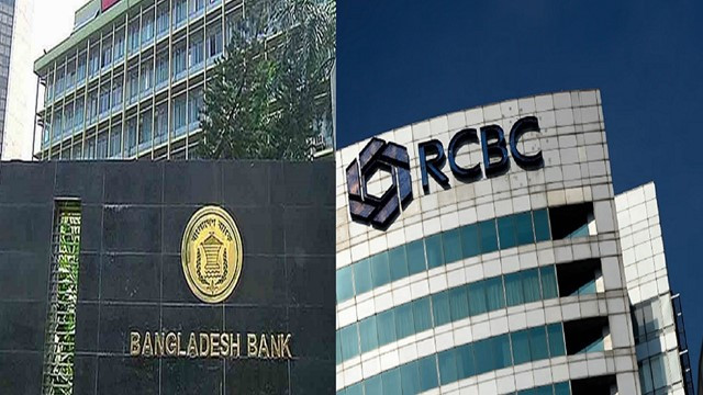$81 Million Seized from RCBC Bank in the Philippines : CID