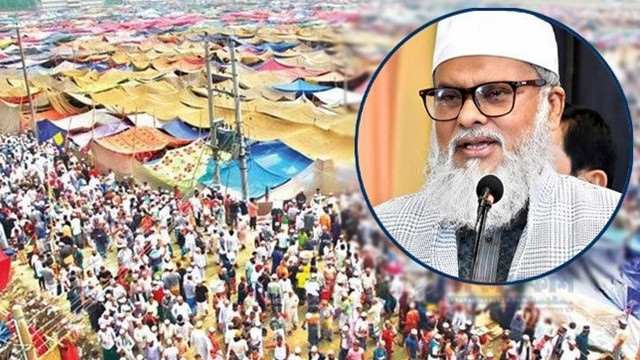 Bishwa Ijtema 2026 to be Held After Election