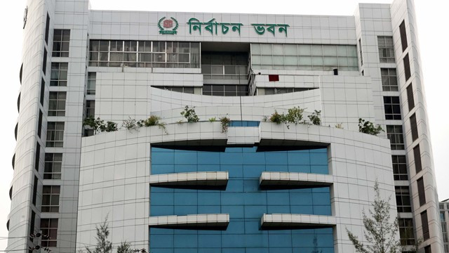 EC to Hold Dialogue with Political Parties from November 13