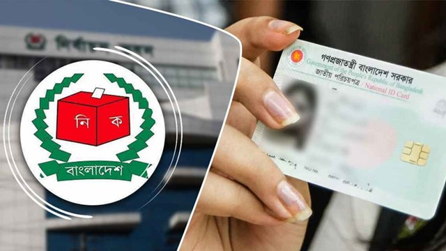 Documents Required for Expatriate Voter Registration