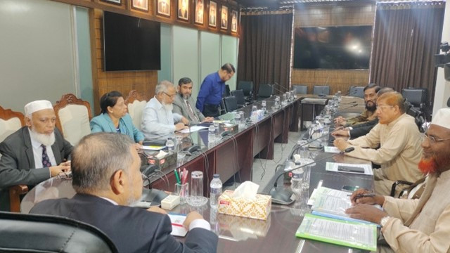 Bangladesh Jamaat-e-Islami Raises Questions EC’s Draft Code of Conduct