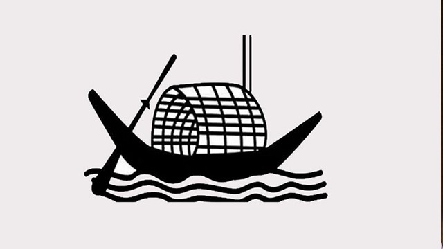 Banned League Symbol on Postal Ballots