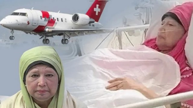 'VVIP Movement' Announced on Khaleda Zia's Air Ambulance Flight