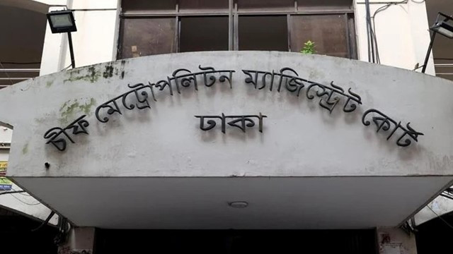 Osman Hadi Murder : Order to Add Section 302 of Penal Code to Case