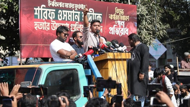 Gunmen Assigned to 20 High-Risk Individuals After Killing of Osman Hadi