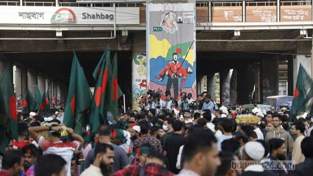 2 Weeks of Hadi's Assassination; Inqilab Manch and Ordinary Citizens Take to Streets Demanding Justice