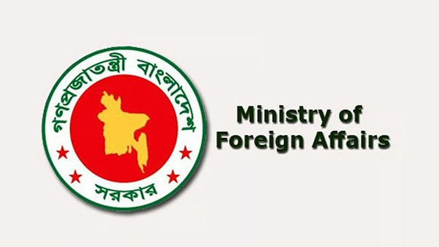 Bangladesh Rejects Indian Spokesperson’s Remarks on Minority Situation