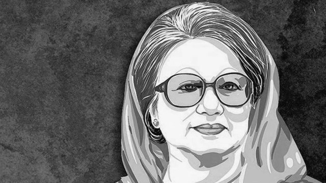 BNP Chairperson and Former Prime Minister Khaleda Zia Passes Away
