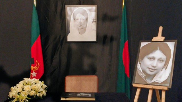 Diplomats Sign Condolence Book at Chairperson's Office in Gulshan