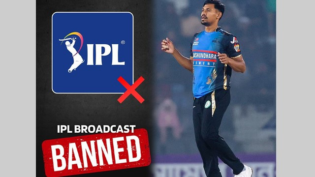 Bangladesh Government Orders Suspension of IPL Broadcasts Over Exclusion of Mustafizur Rahman